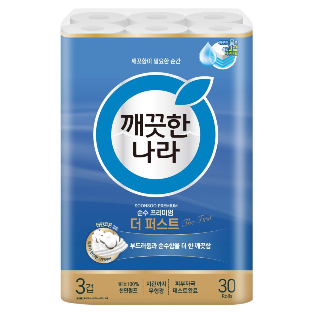 추천 인기 팬티라이너 10종 지금 바로 만나보세요!