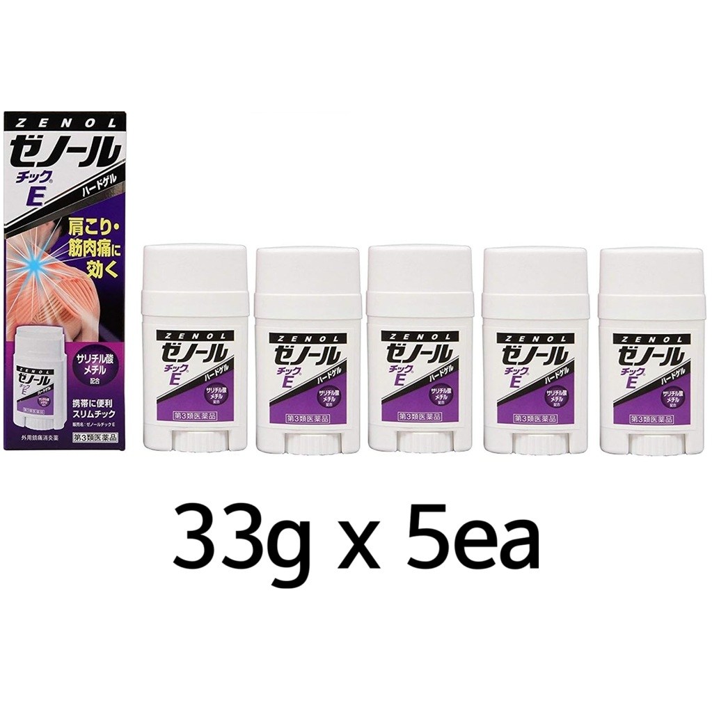 일본파스 추천 인기 5개 지금 꼭 구매하세요!