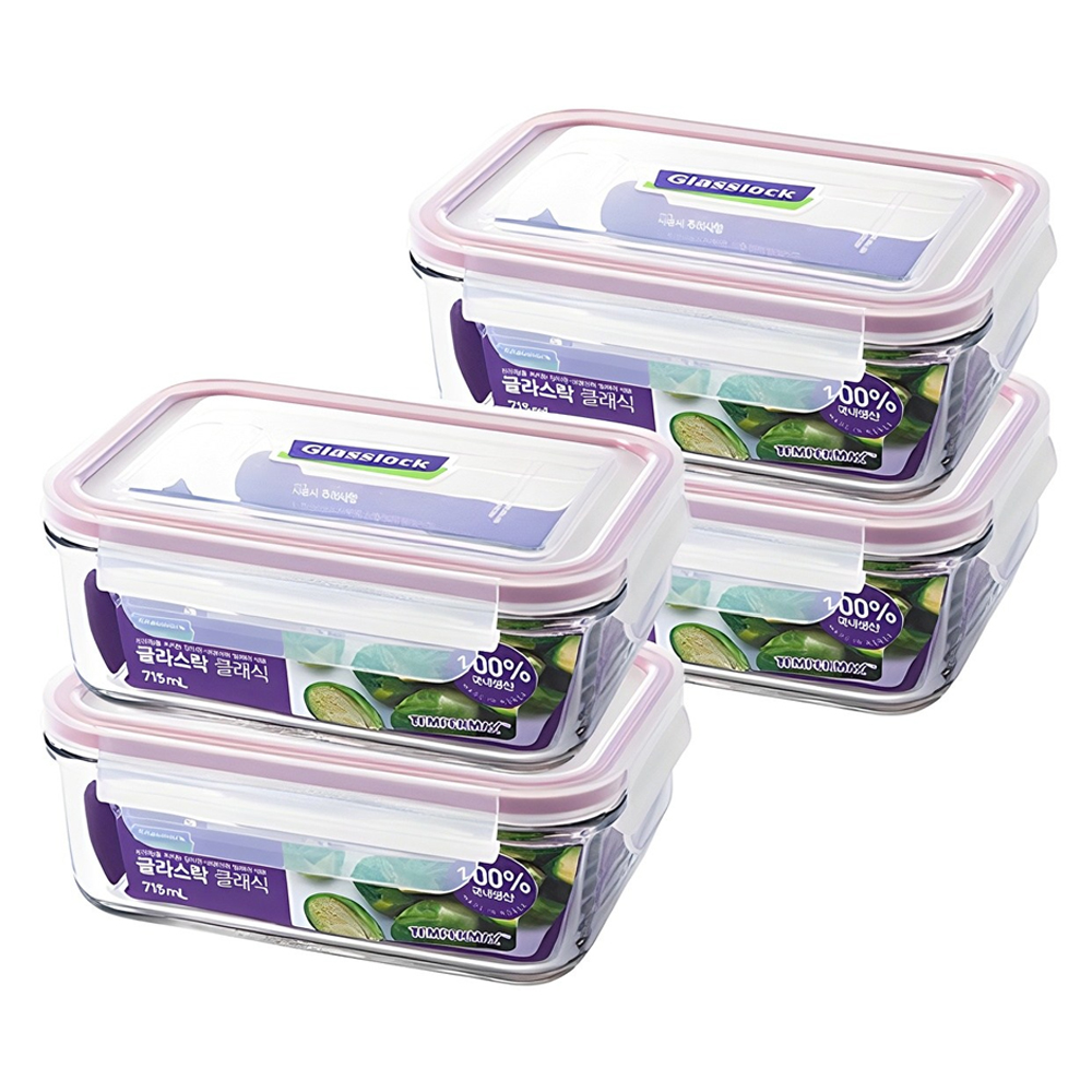 추천 글라스락 10종 필수 보관용기 지금 바로!