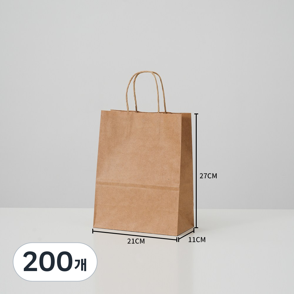 쇼핑백 추천 10개 인기 필수 상품 지금 바로 확인하세요!