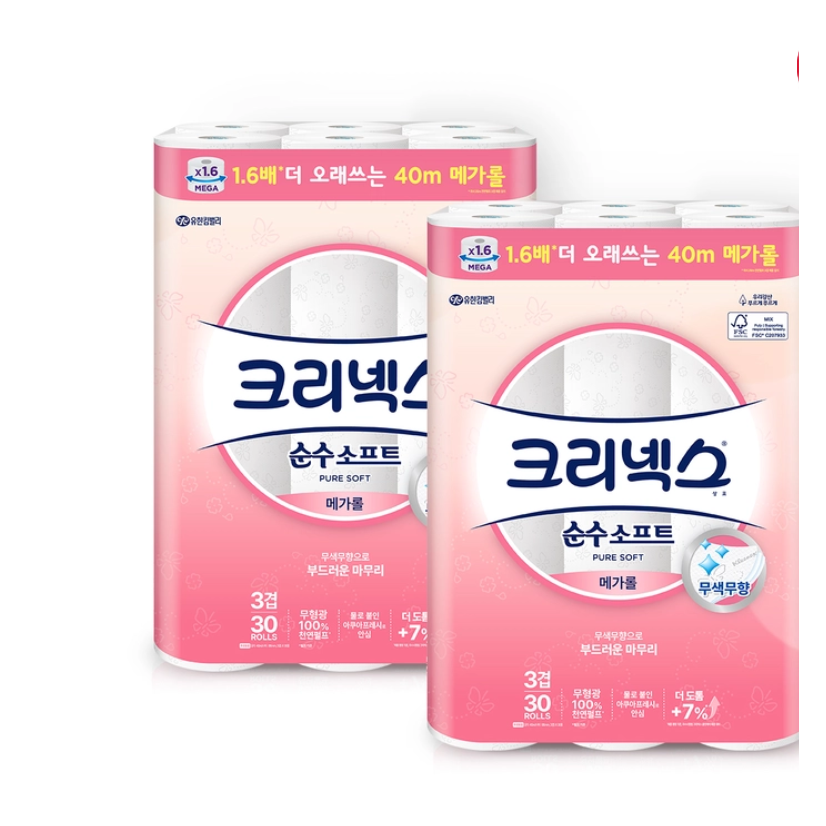 추천 인기 크리넥스화장지 10종 지금 바로 만나보세요