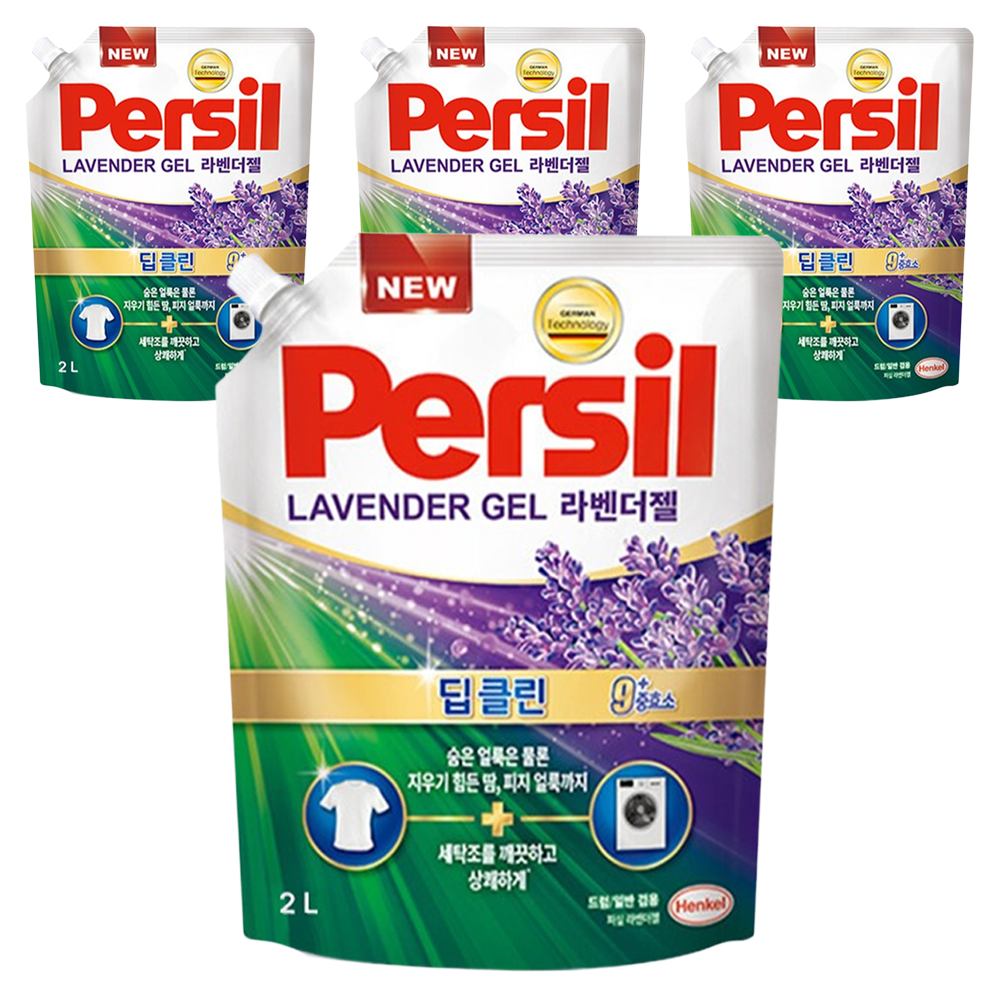 추천! 인기 퍼실세제 10종 지금 바로 구매하세요